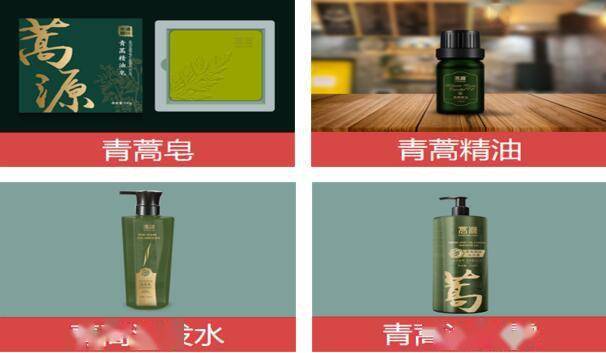 天源醫(yī)藥集團(tuán)技術(shù)咨詢服務(wù) 引領(lǐng)醫(yī)藥行業(yè)創(chuàng)新與發(fā)展